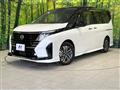 2024 Nissan Serena