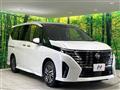 2024 Nissan Serena