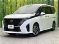 2024 Nissan Serena