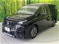 2024 Nissan Serena