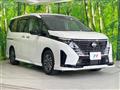 2024 Nissan Serena