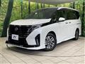 2024 Nissan Serena