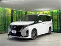 2024 Nissan Serena