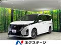 2024 Nissan Serena