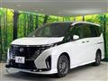 2024 Nissan Serena