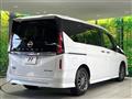 2024 Nissan Serena