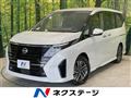 2024 Nissan Serena