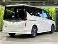 2024 Nissan Serena