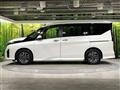 2024 Nissan Serena