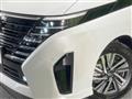 2024 Nissan Serena