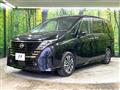 2024 Nissan Serena
