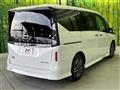 2024 Nissan Serena
