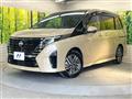 2024 Nissan Serena