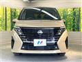2024 Nissan Serena