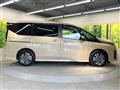2024 Nissan Serena