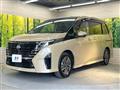 2024 Nissan Serena