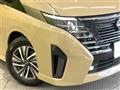 2024 Nissan Serena