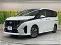 2024 Nissan Serena