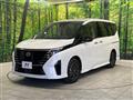 2024 Nissan Serena
