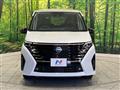 2024 Nissan Serena