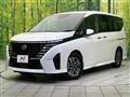 2025 Nissan Serena