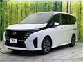 2025 Nissan Serena