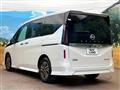 2024 Nissan Serena