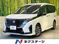 2024 Nissan Serena