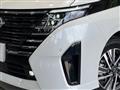 2024 Nissan Serena