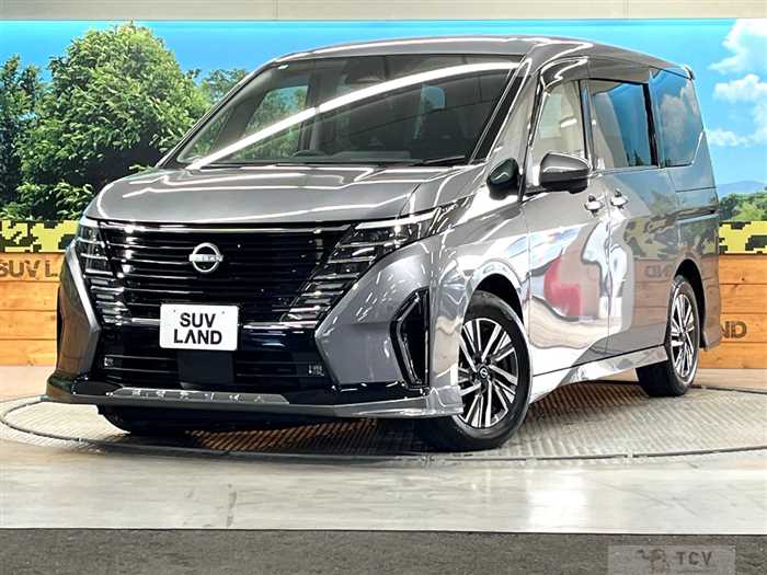 2024 Nissan Serena