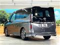 2024 Nissan Serena