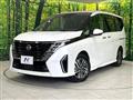 2024 Nissan Serena