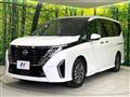 2024 Nissan Serena