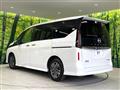 2024 Nissan Serena