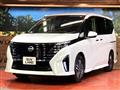 2025 Nissan Serena