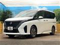 2025 Nissan Serena