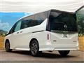 2025 Nissan Serena
