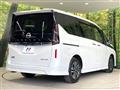 2025 Nissan Serena