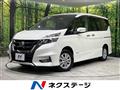 2018 Nissan Serena