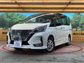 2020 Nissan Serena
