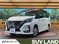 2020 Nissan Serena