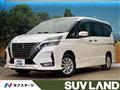 2022 Nissan Serena
