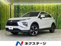 2023 Mitsubishi Eclipsecross