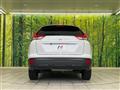 2023 Mitsubishi Eclipsecross