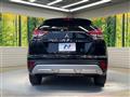 2023 Mitsubishi Eclipsecross