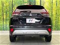 2023 Mitsubishi Eclipsecross