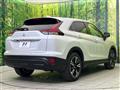 2023 Mitsubishi Eclipsecross
