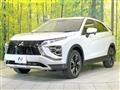 2023 Mitsubishi Eclipsecross