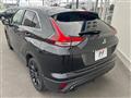 2024 Mitsubishi Eclipsecross