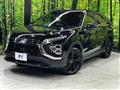 2024 Mitsubishi Eclipsecross